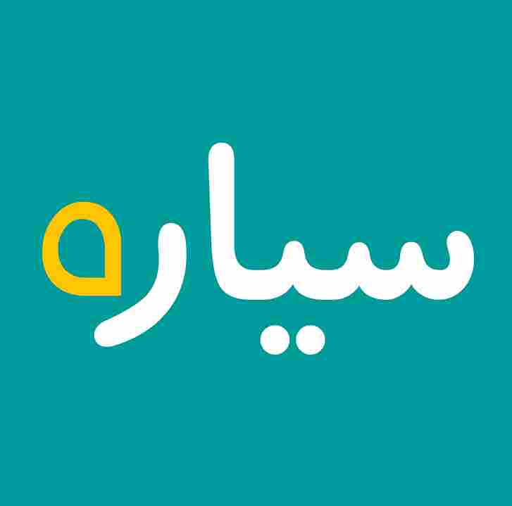 دانلود اپلیکیشن سیاره برای درخواست آنی امداد خودرو اپلیکیشن هوشمند خدمات خودرو سیاره | مدیریت درخواستها در پرند