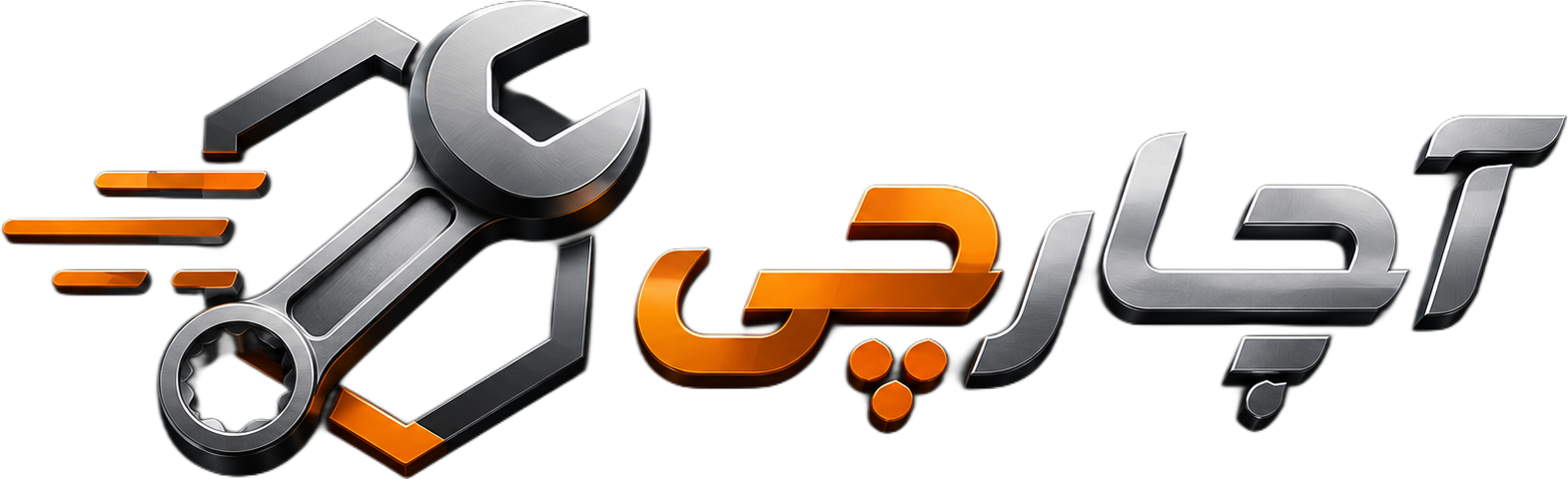 صفحه اصلی